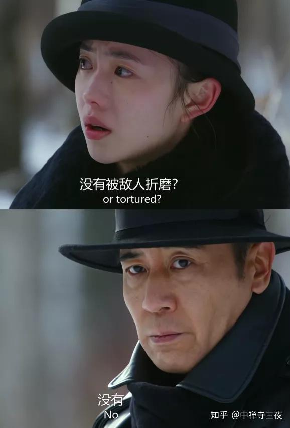 影评no2悬崖之上