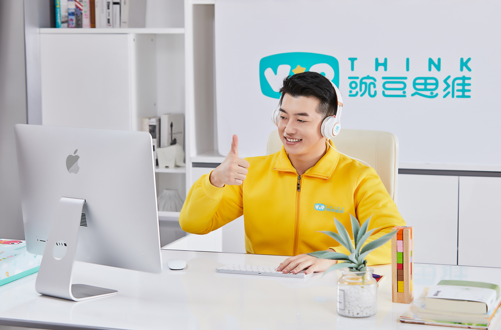 豌豆思维多年打磨,快速爆发的发展节奏符合投资人对优质教育产品的