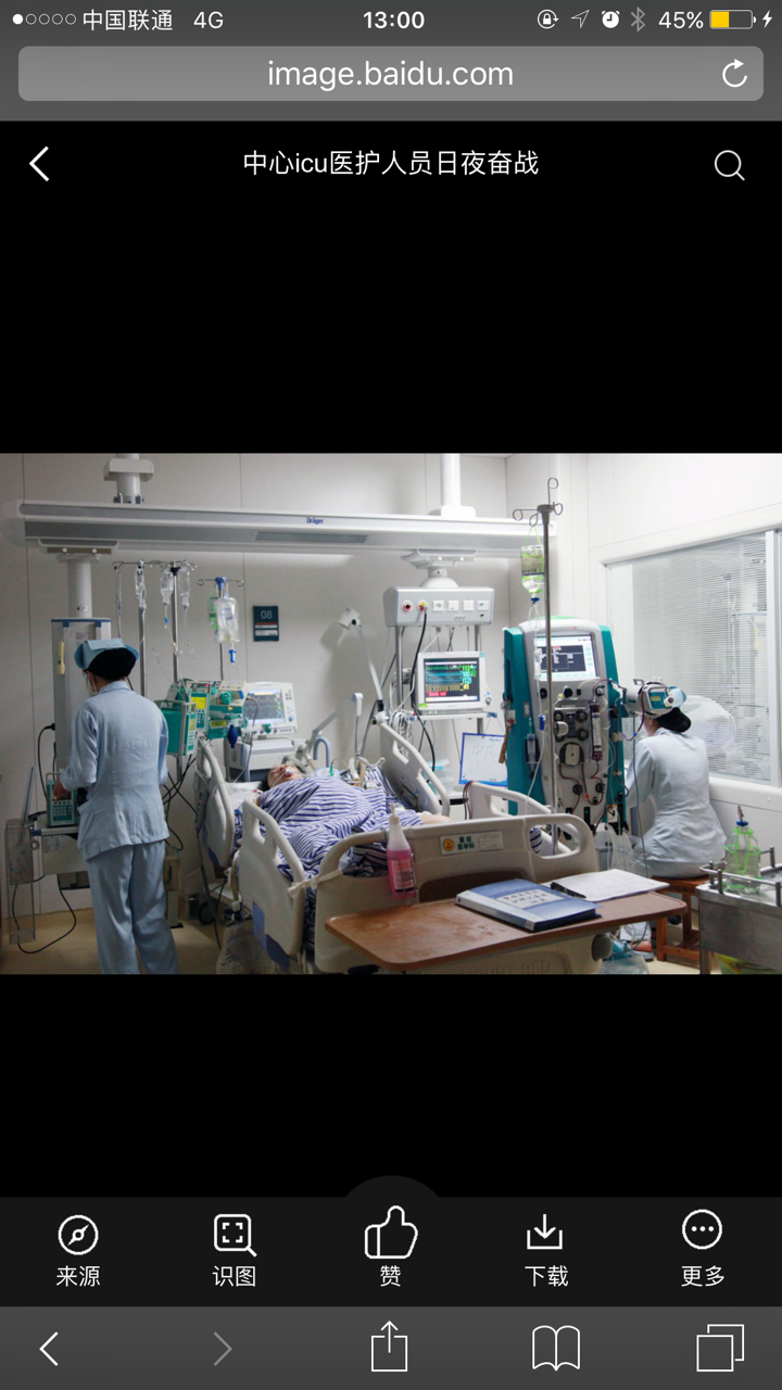 为什么会有回光返照? - 饼子君的回答 - 知乎