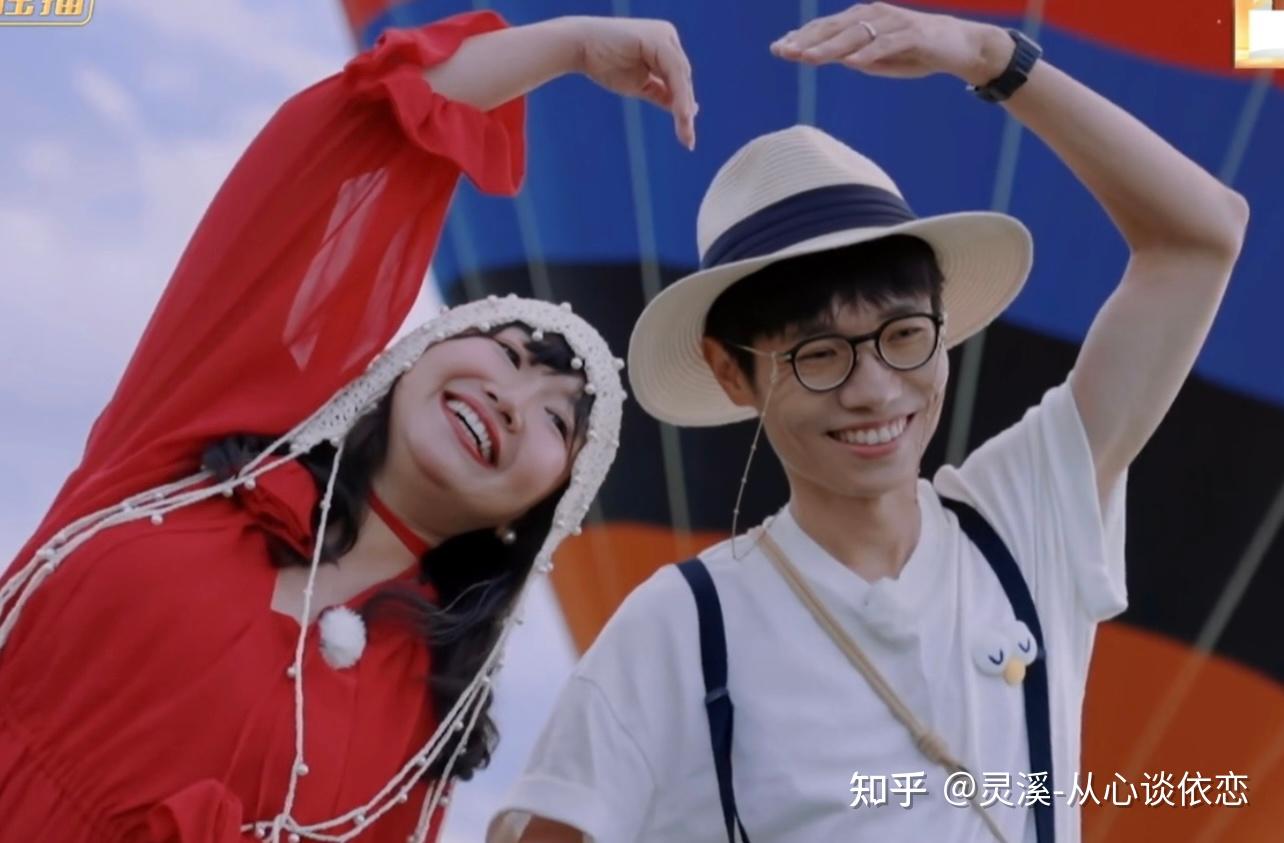 从依恋视角解读麦琳和李行亮的关系 - 知乎