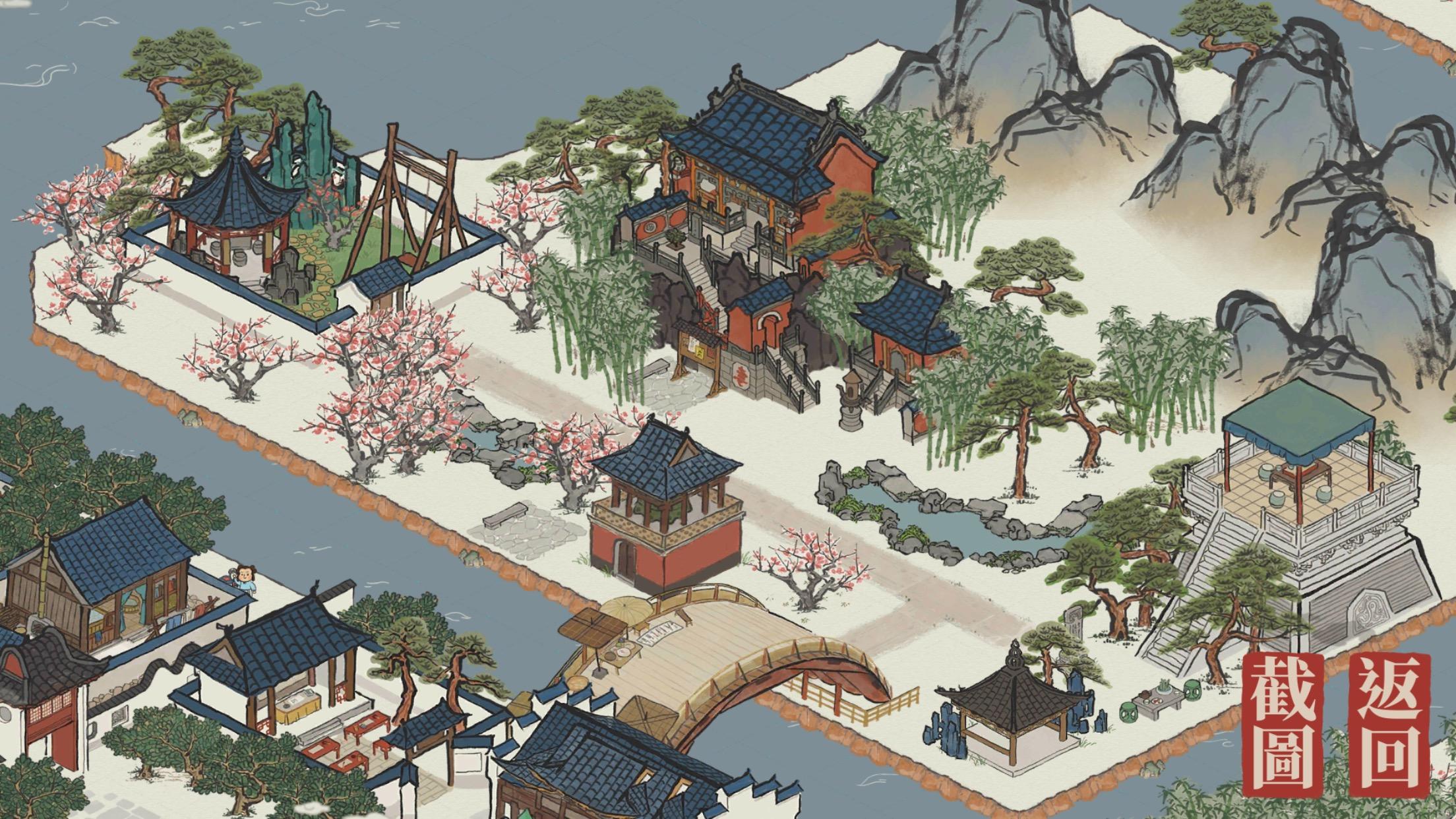 江南百景图  应天府全区域解锁 布局规划 第38张