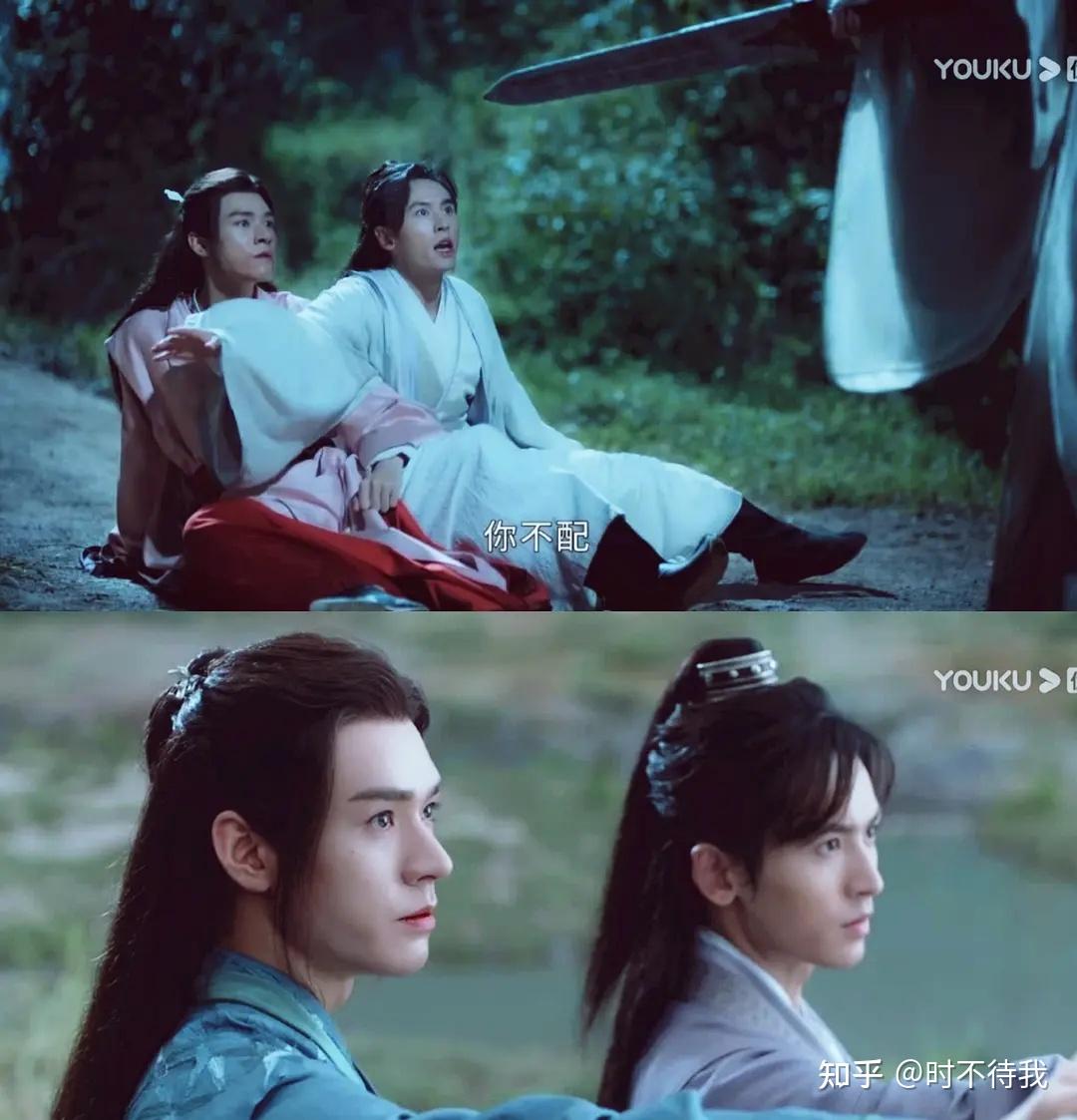 慧极必伤山河令32集周子舒到底有没有看破假死局