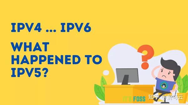 为什么有IPv4、IPv6，却没有IPv5？IPv10又是什么新鲜物种？ - 知乎