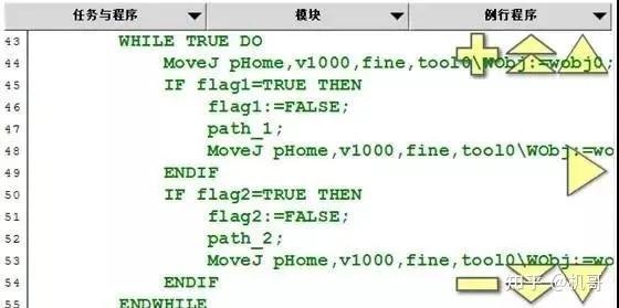 文本顯示器編程_文本顯示器編程視頻_信捷文本編程軟件下載