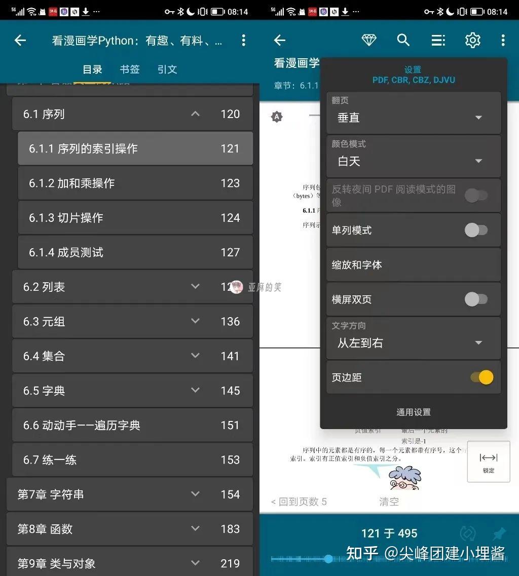 zlibrary