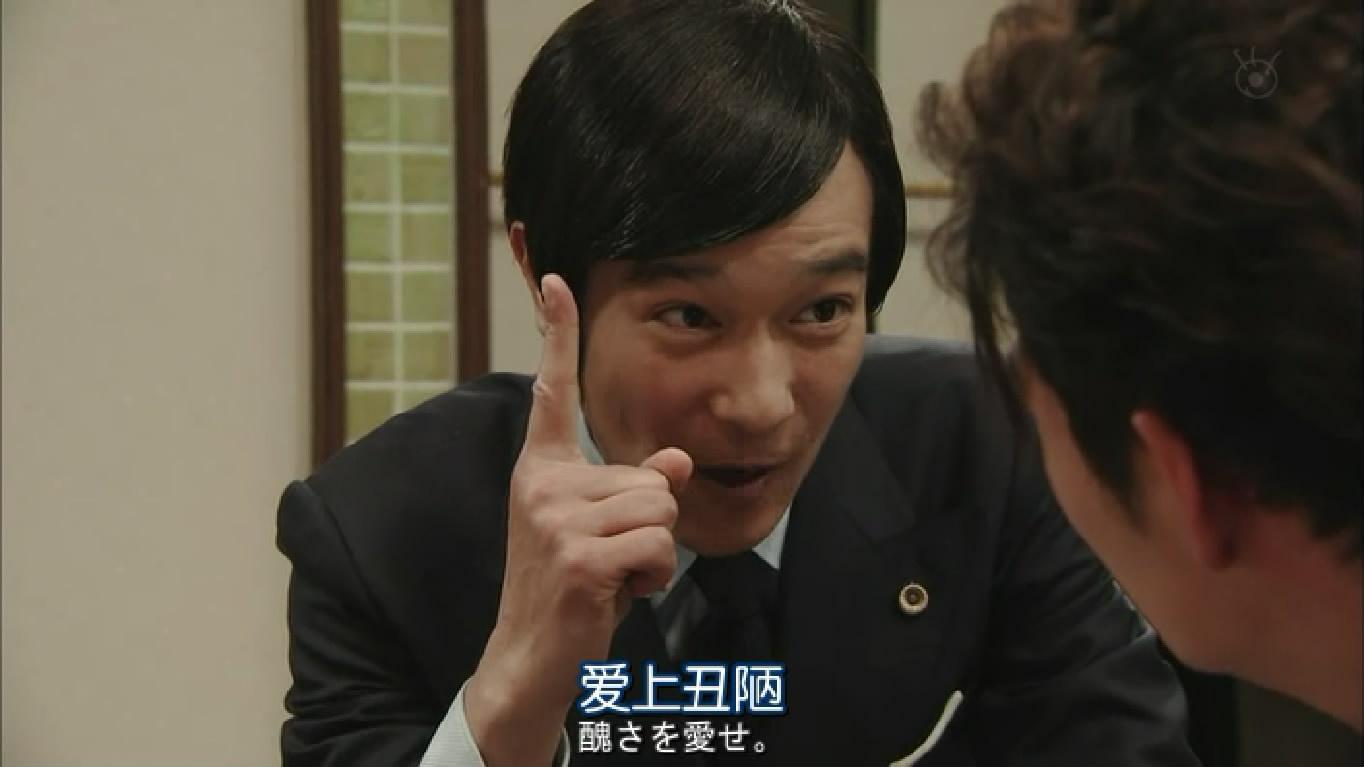 日剧在中国就只剩下一些表情包