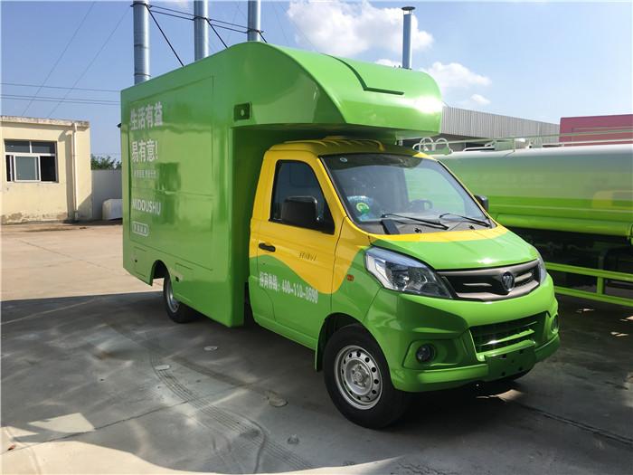 移动零食车多功能餐车移动商铺烧烤炸串摆摊小吃车售货车