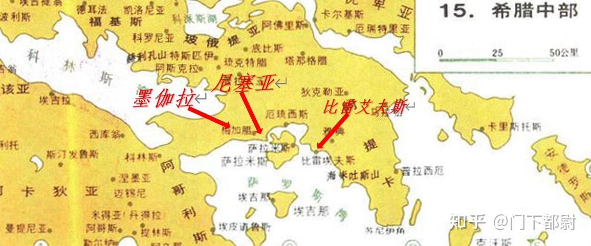 公元前5世纪的希腊37伯罗奔尼撒战争4战争天才