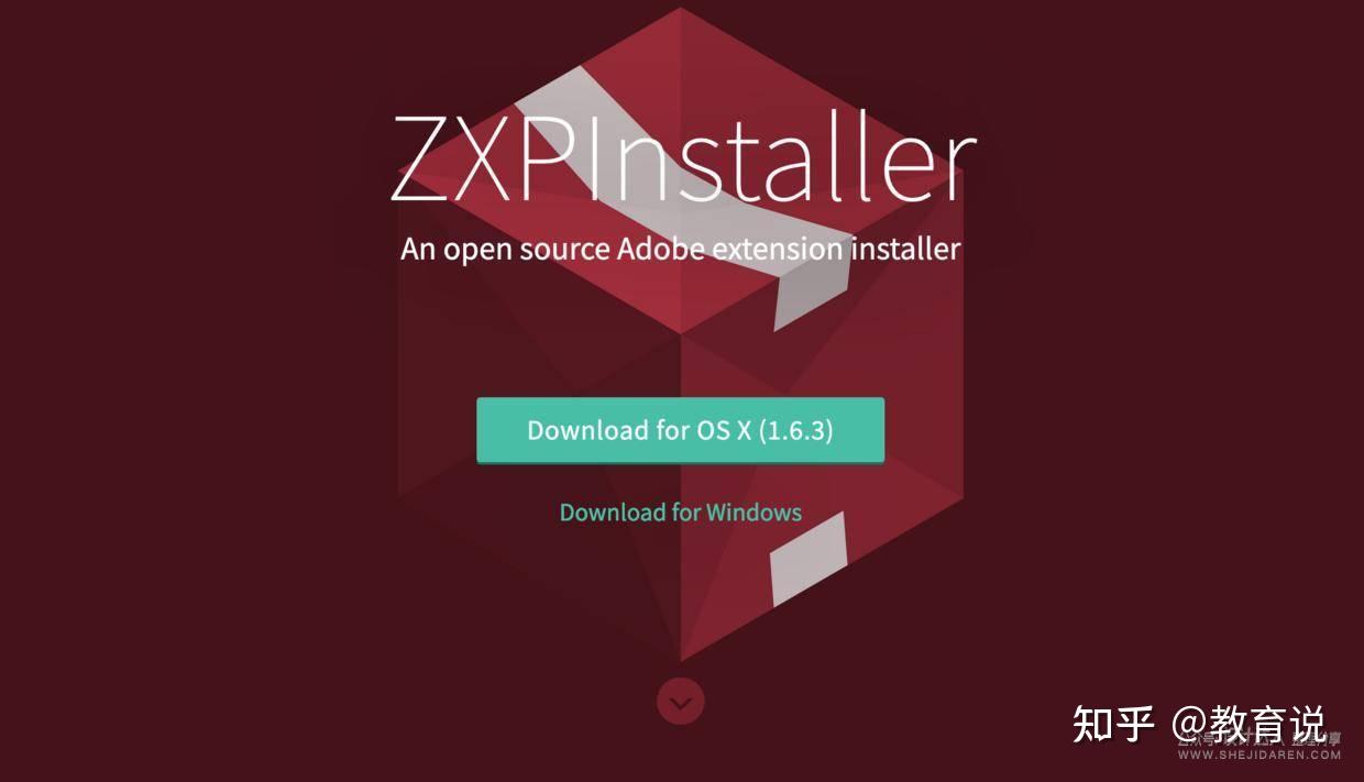 墨言教育分享丨3个安装.ZXP扩展方法，教你如何安装PS扩展（附工具） - 知乎