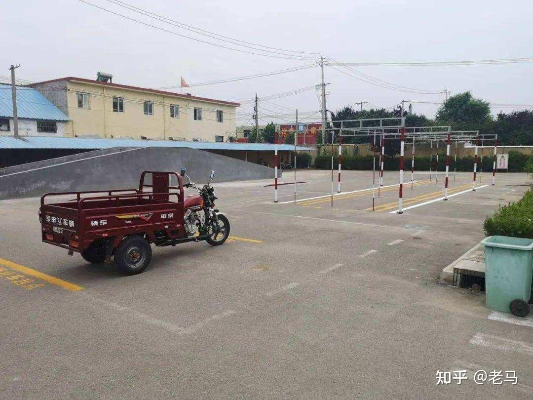 分享摩托车科目二三考试