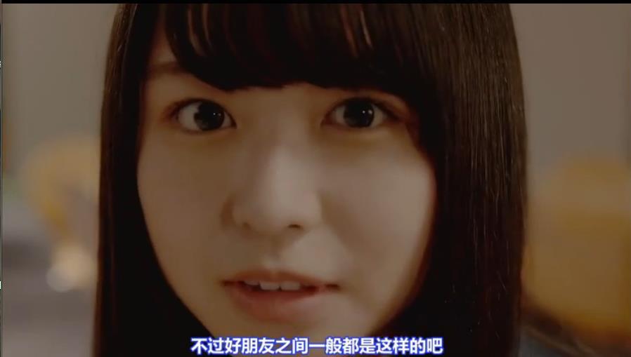 《残酷的观众们》结局谁看懂了?