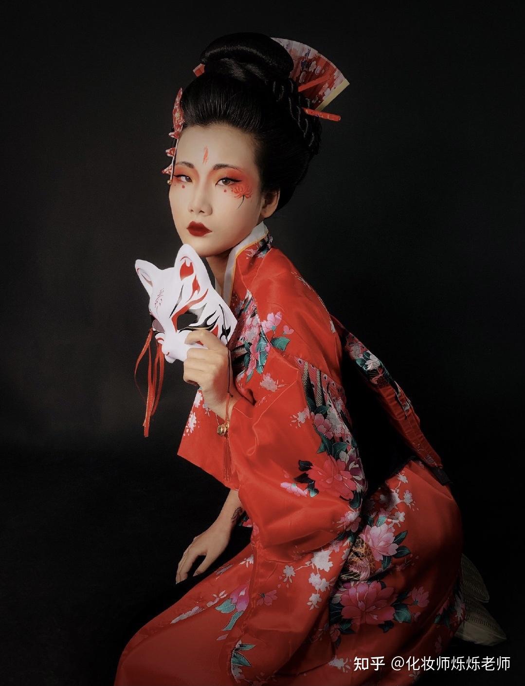 艺伎花魁造型仿妆