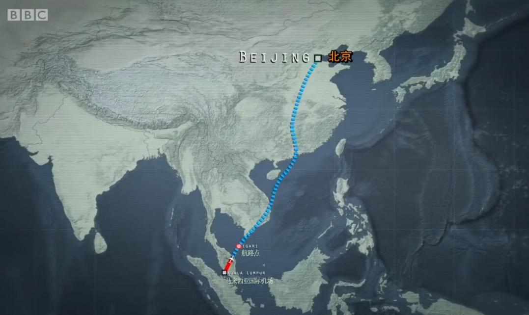 马航 370 的计划飞行路线 图片来源:BBC 纪录片《地平线:马航 370,你在哪里?》 马航 370 的计划飞行路线 图片来源:BBC 纪录片《地平线:马航 370,你在哪里?》
