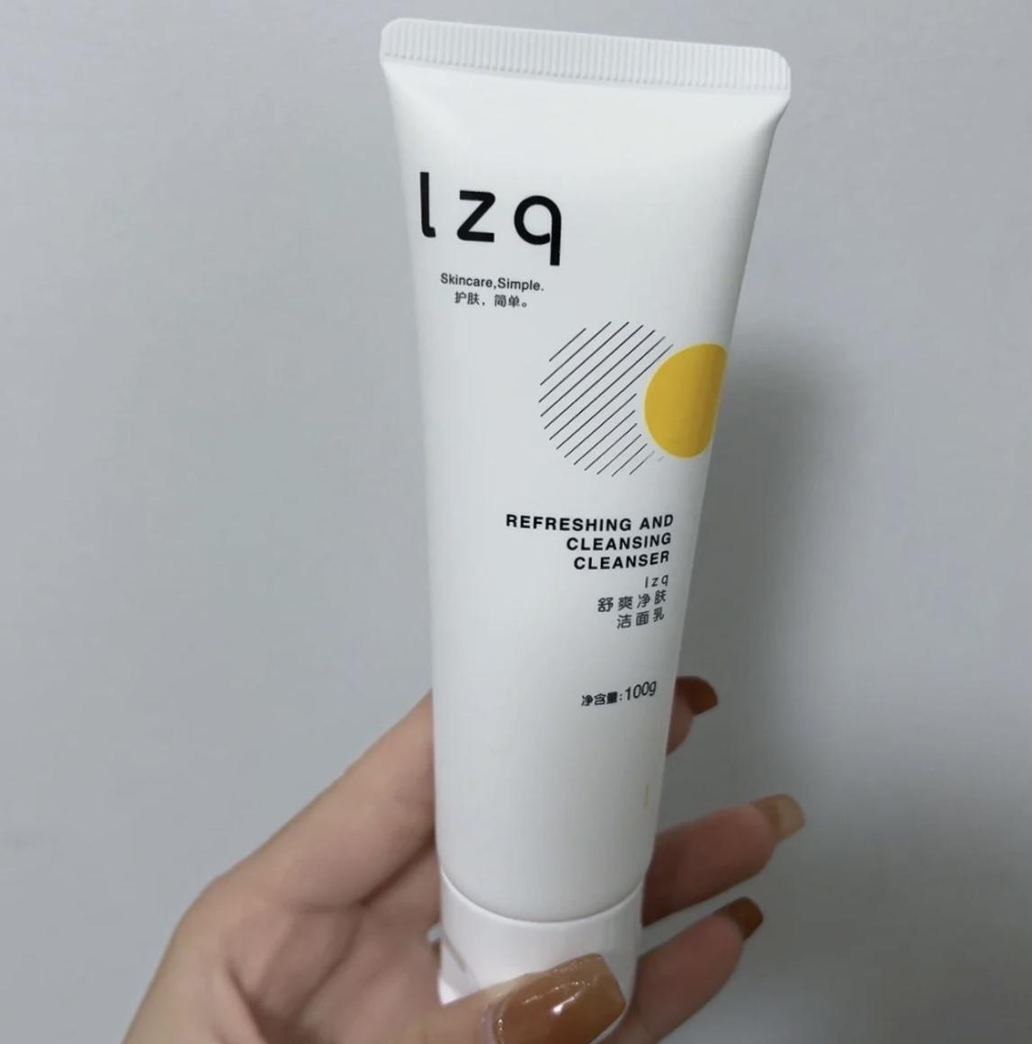 回家又不想再卸妆,那这瓶洗卸二合一lzq虾青素洗面奶,不容你错过!