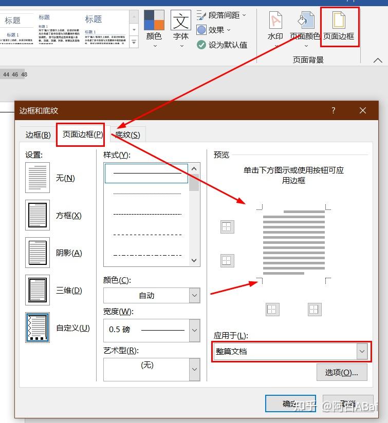 有问题就会有答案 知乎