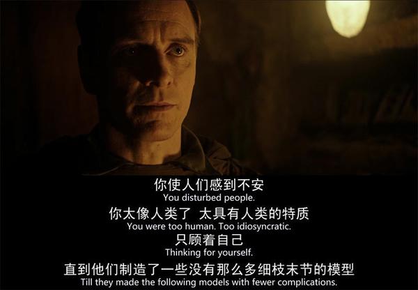 如何评价电影《异形:契约》(alien: covenant) ? - 知乎