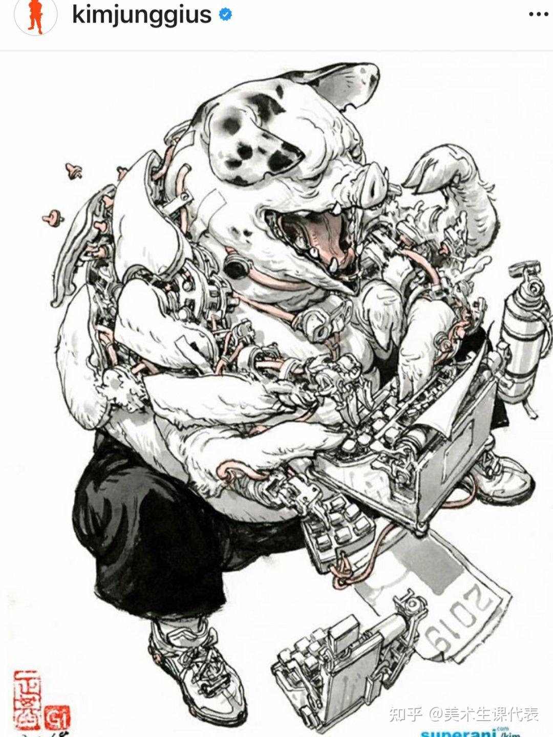 也很到位 对于速写考试默写会很有帮助可以多看一下金政基老师的作品