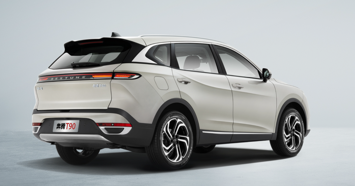 10万元起售11大配置升级包奔腾t90创新上市定制美好生活
