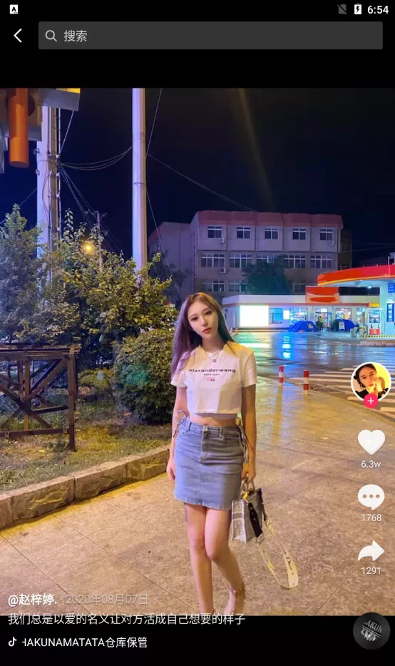 "沈阳名媛"赵梓婷,瓜最多持续时间又最长的网红