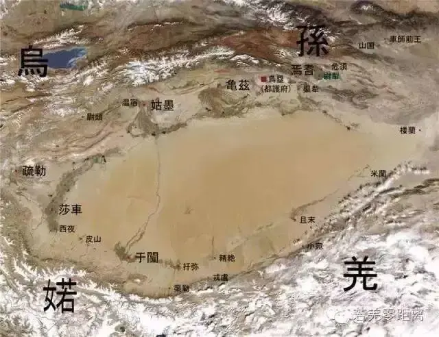 西域三十六国,你能读对几个? - 知乎