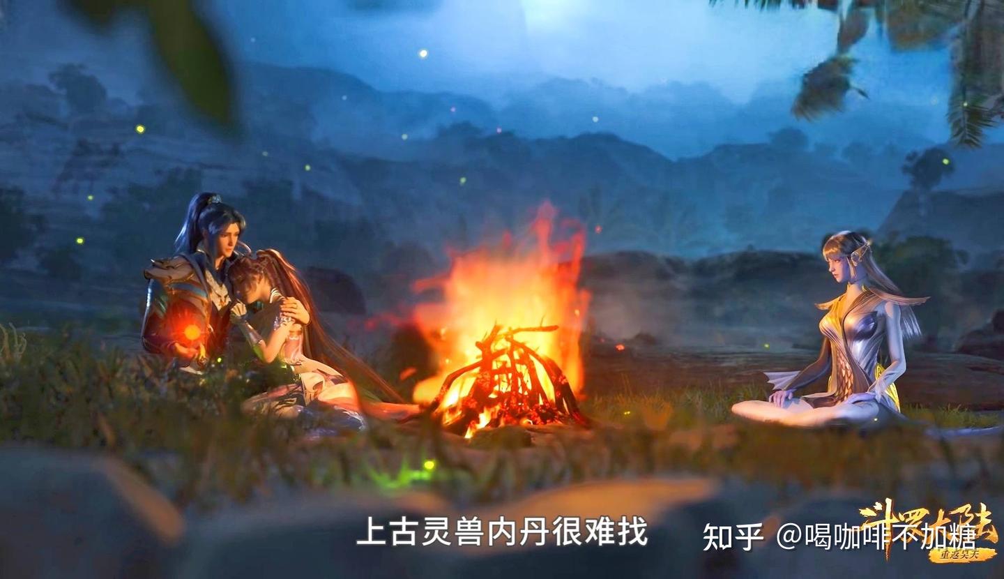 小舞绝美睡姿曝光,小手扶胸姿势撩人,唐三眼里的深情已经藏不住 - 知乎