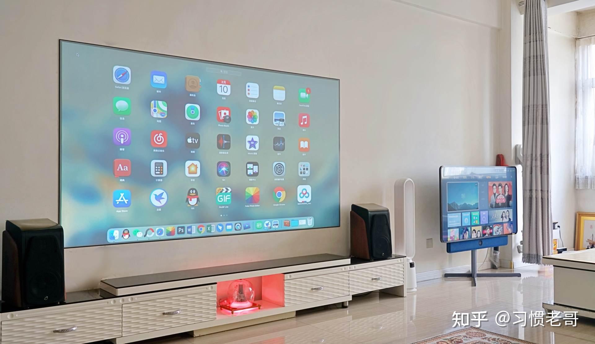 光学屏到底值不值得买?这可能是与白塑屏、白墙最直观体验对比