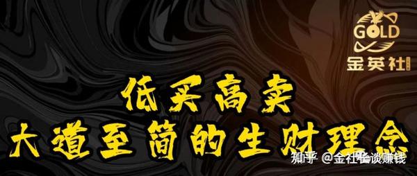 每杯仅售2美元