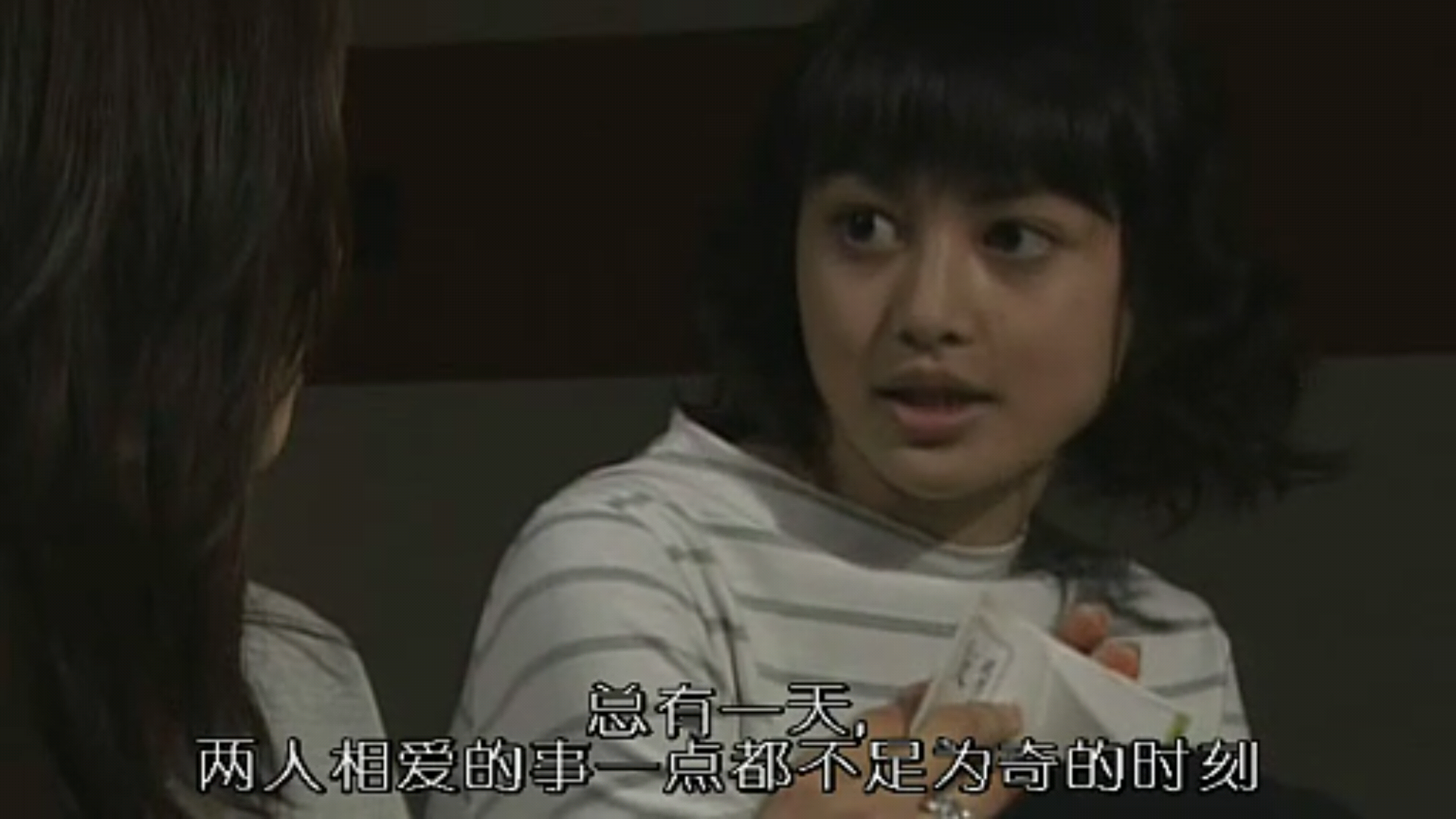 如何看待日剧魔女的条件