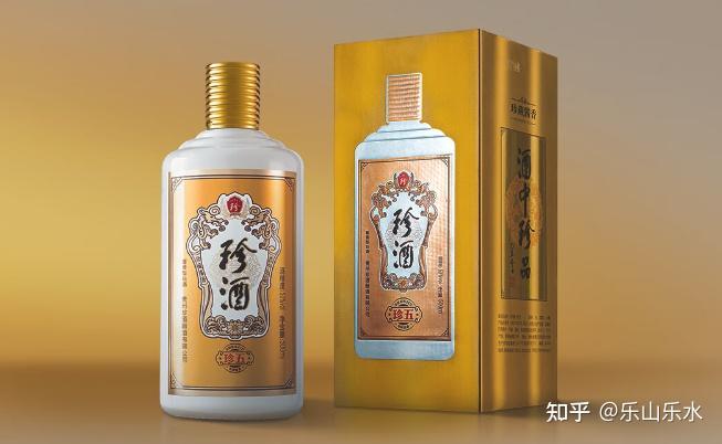 珍酒核心单品官方价格表大全一览表. - 知乎