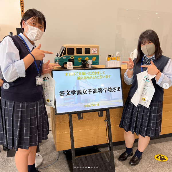 点击打开原图