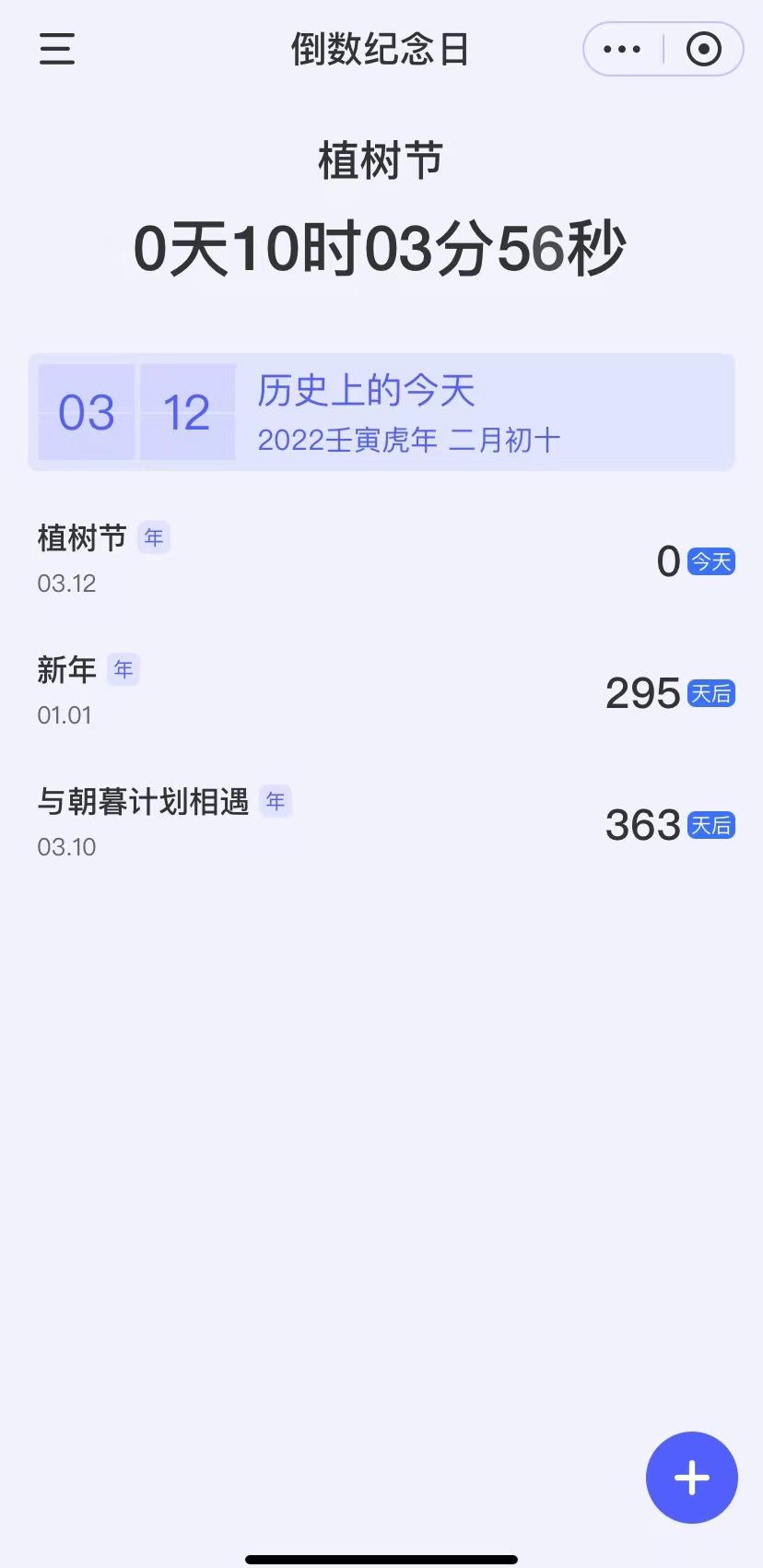 v2-f52dd9078d84969739c4f9ee7531f47f_r.jpg