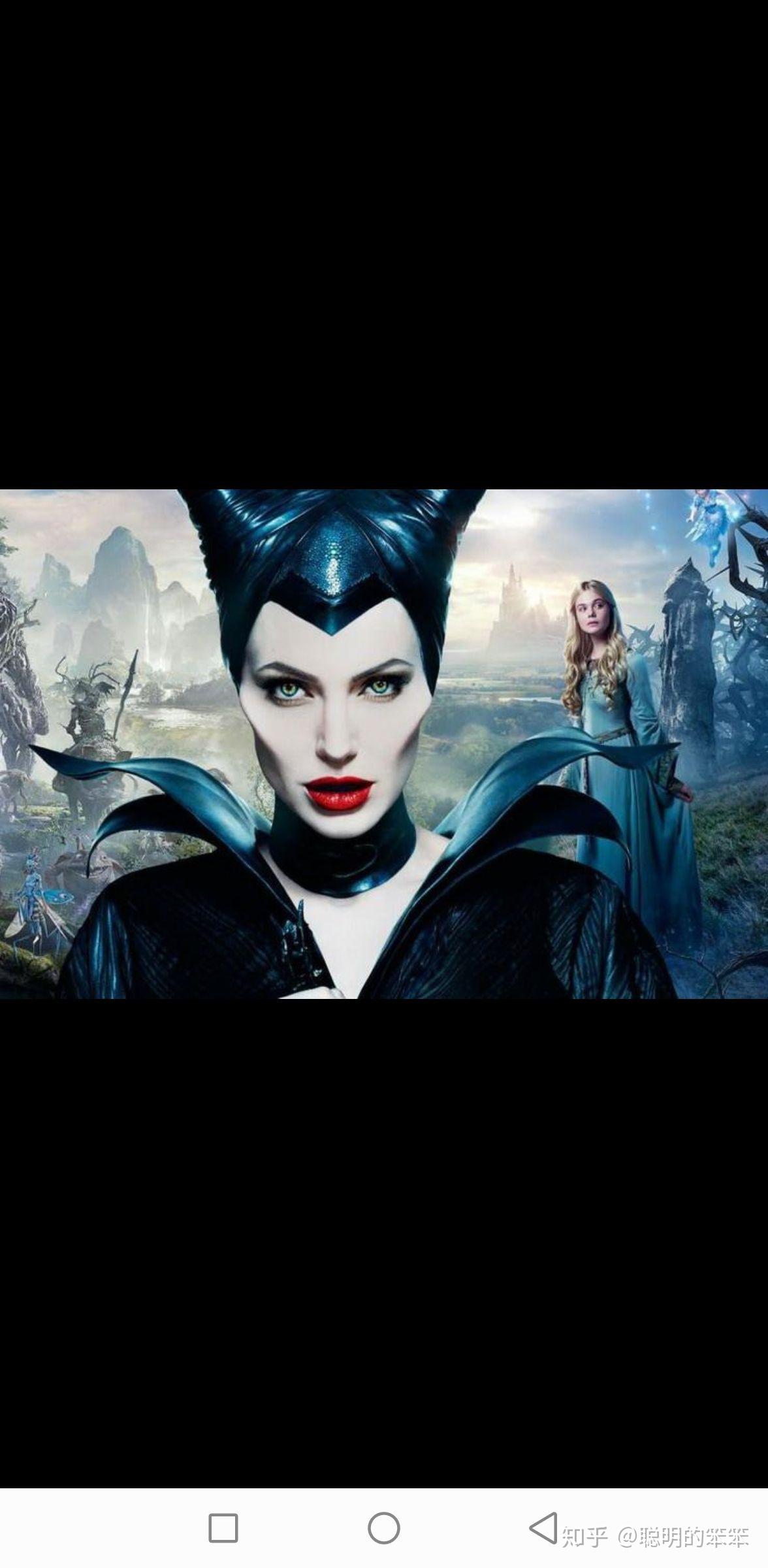 《沉睡魔咒》观后感