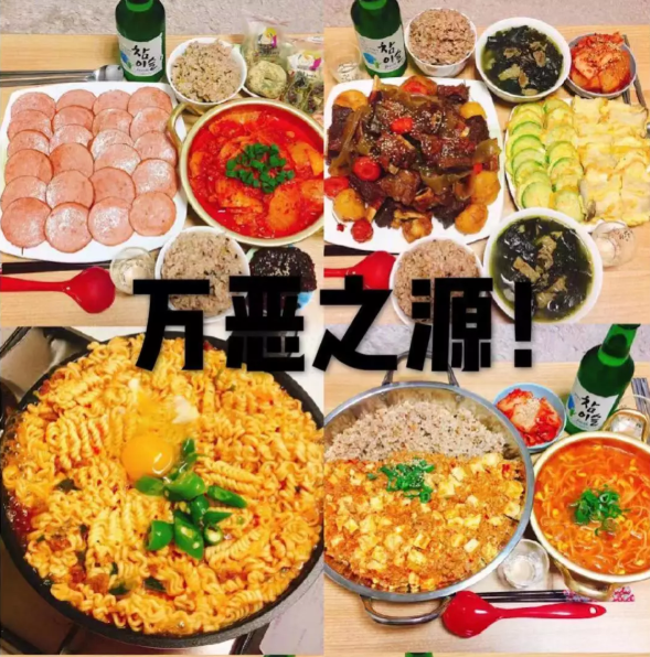 抑制贪吃食欲 告别冬日肥膘的秘笈 你知道吗 知乎