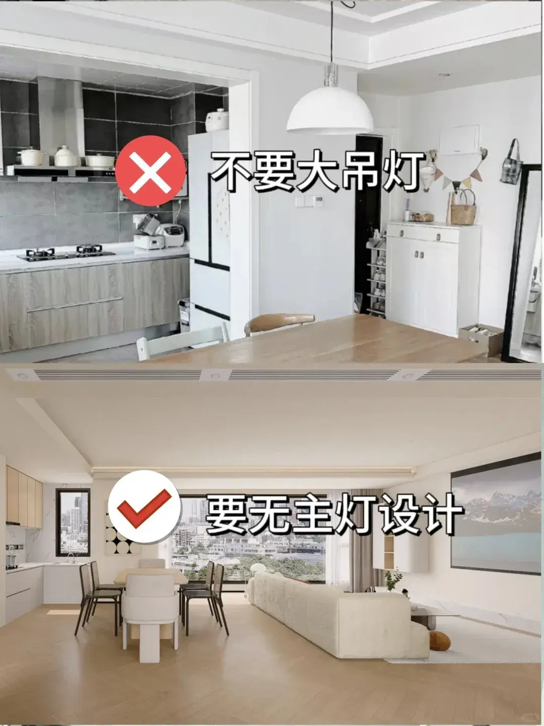 超级干货|小户型这么装,面积增大不止一点! - 知乎