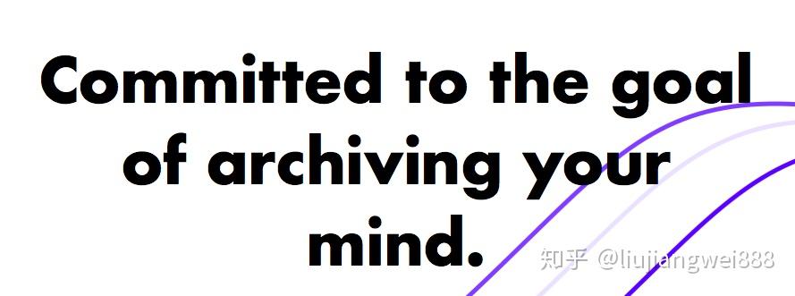 人的意识能够永生么