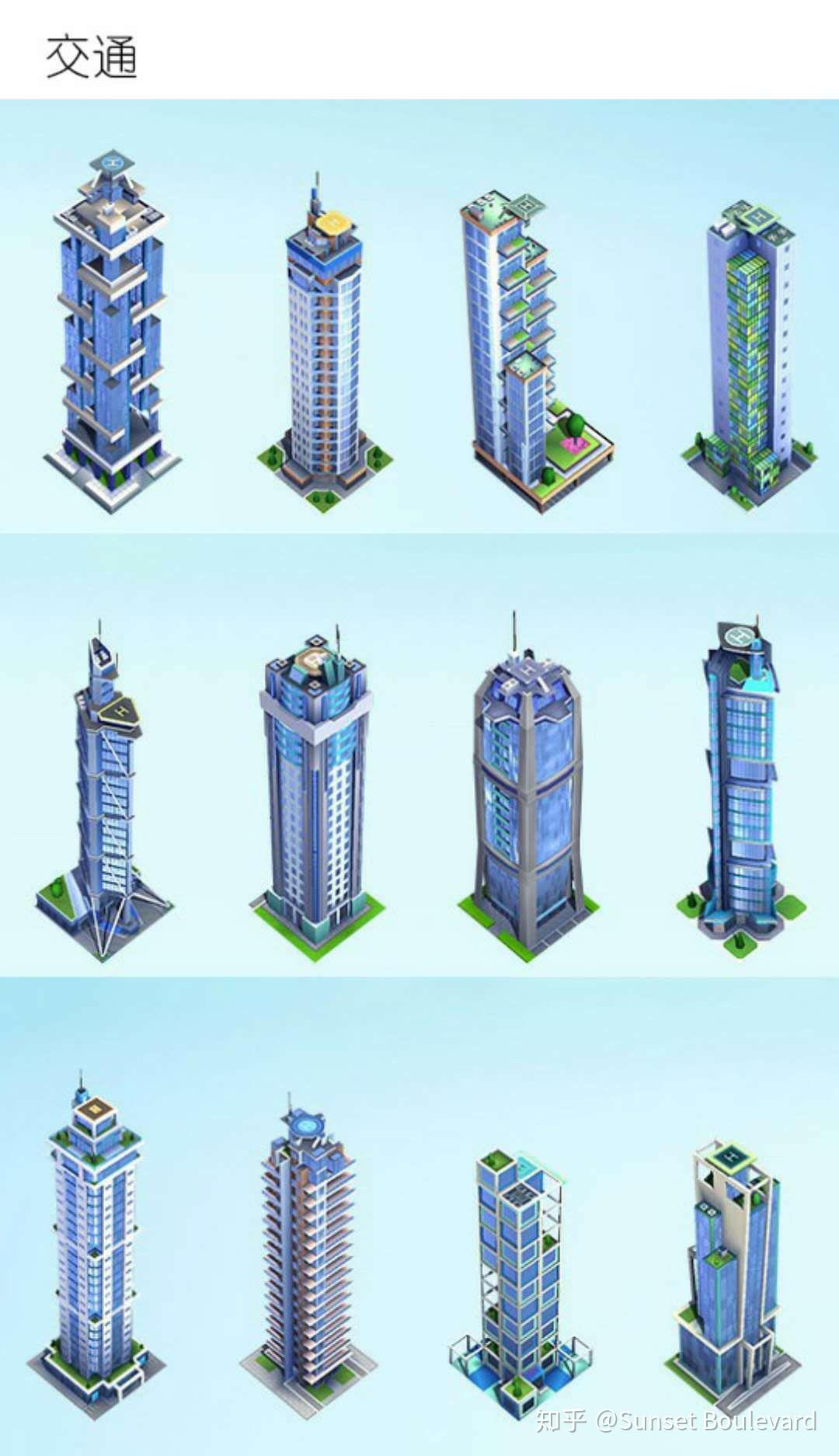 模拟城市 5专题-正版下载-价格折扣-模拟城市 5攻略评测-篝火营地
