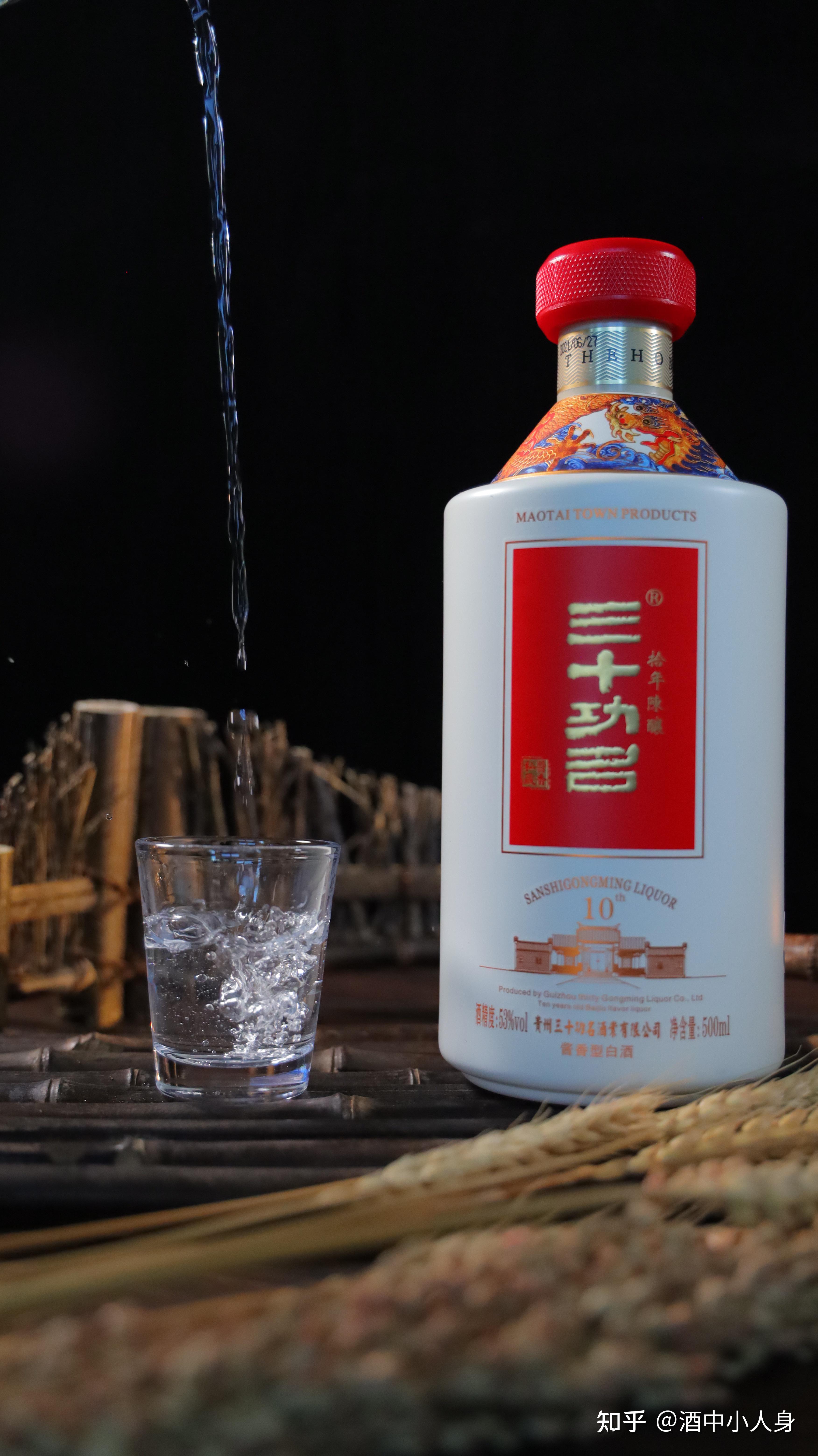 喝酒人都懂的人生三杯酒 - 知乎