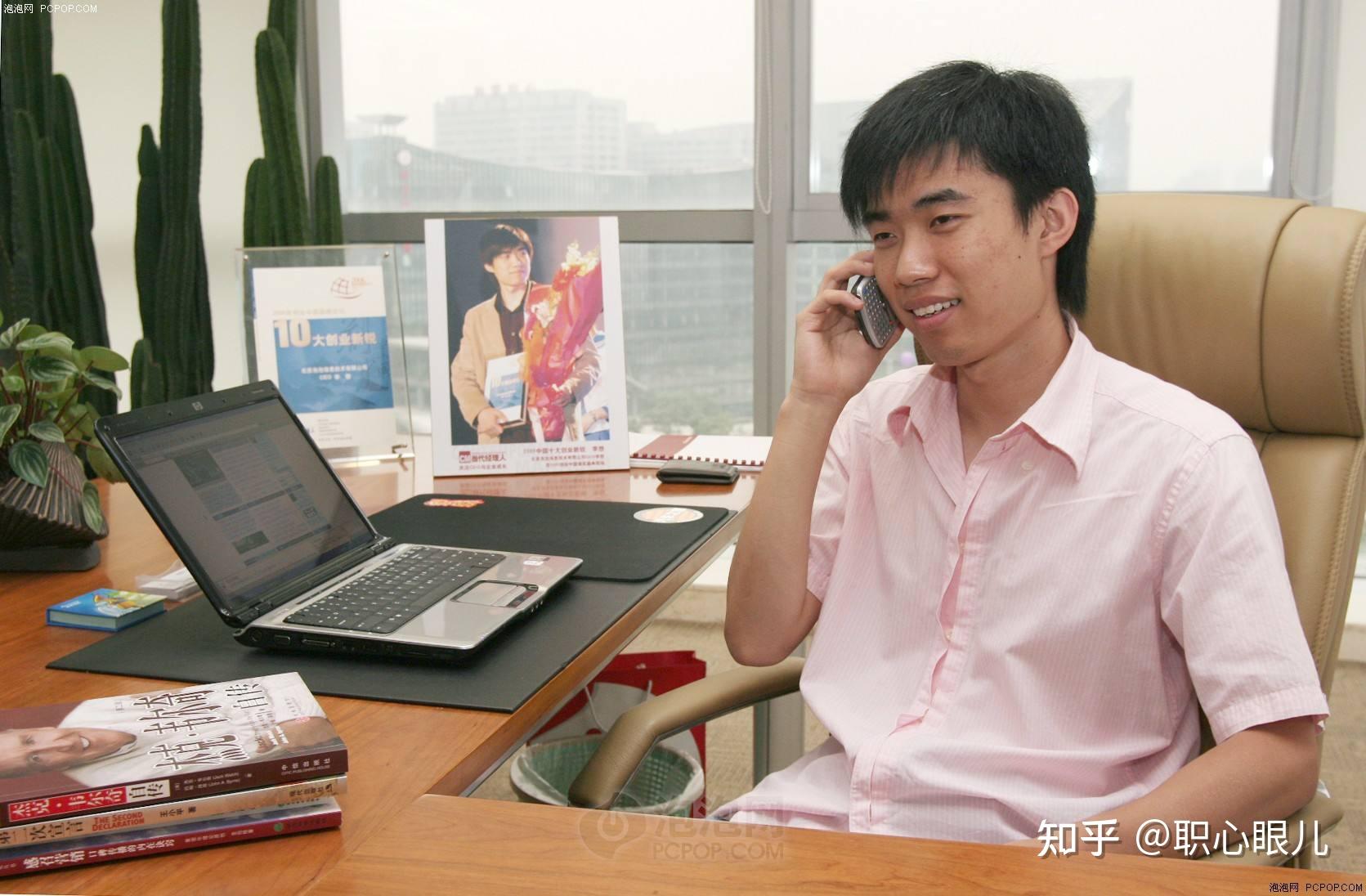 李想放弃高考辍学创业，32岁就赚到10亿，如今更是身家几百亿_搜狐汽车_搜狐网