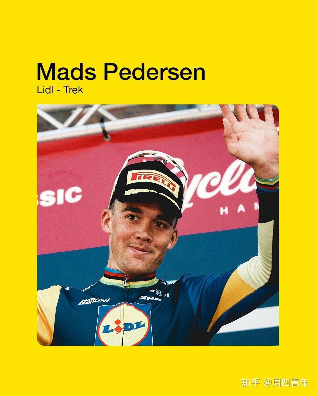 2024五大古典赛之一第108届环弗兰德斯介绍