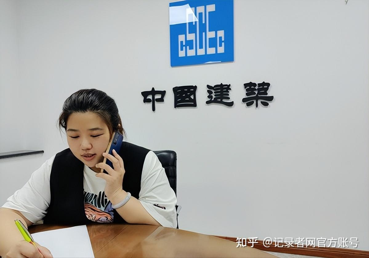中建一局北京公司第五大项目部：“父”出真爱 感恩父亲节主题活动 - 知乎