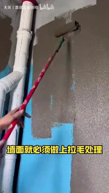 干了15年的装修老油条怎么给自己装房子 - 知乎