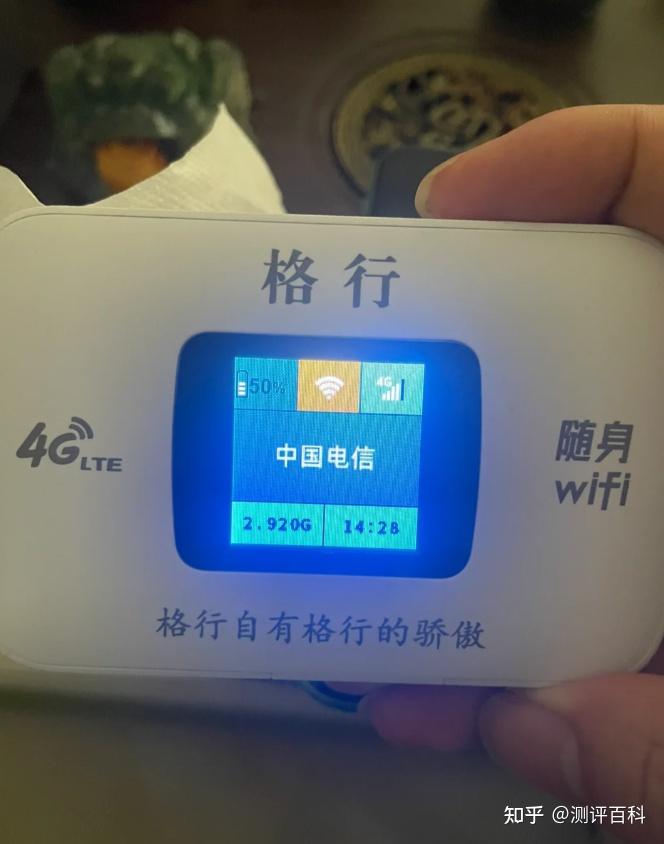  小米wifi網(wǎng)頁登錄入口_小米wifi網(wǎng)頁登錄入口在哪