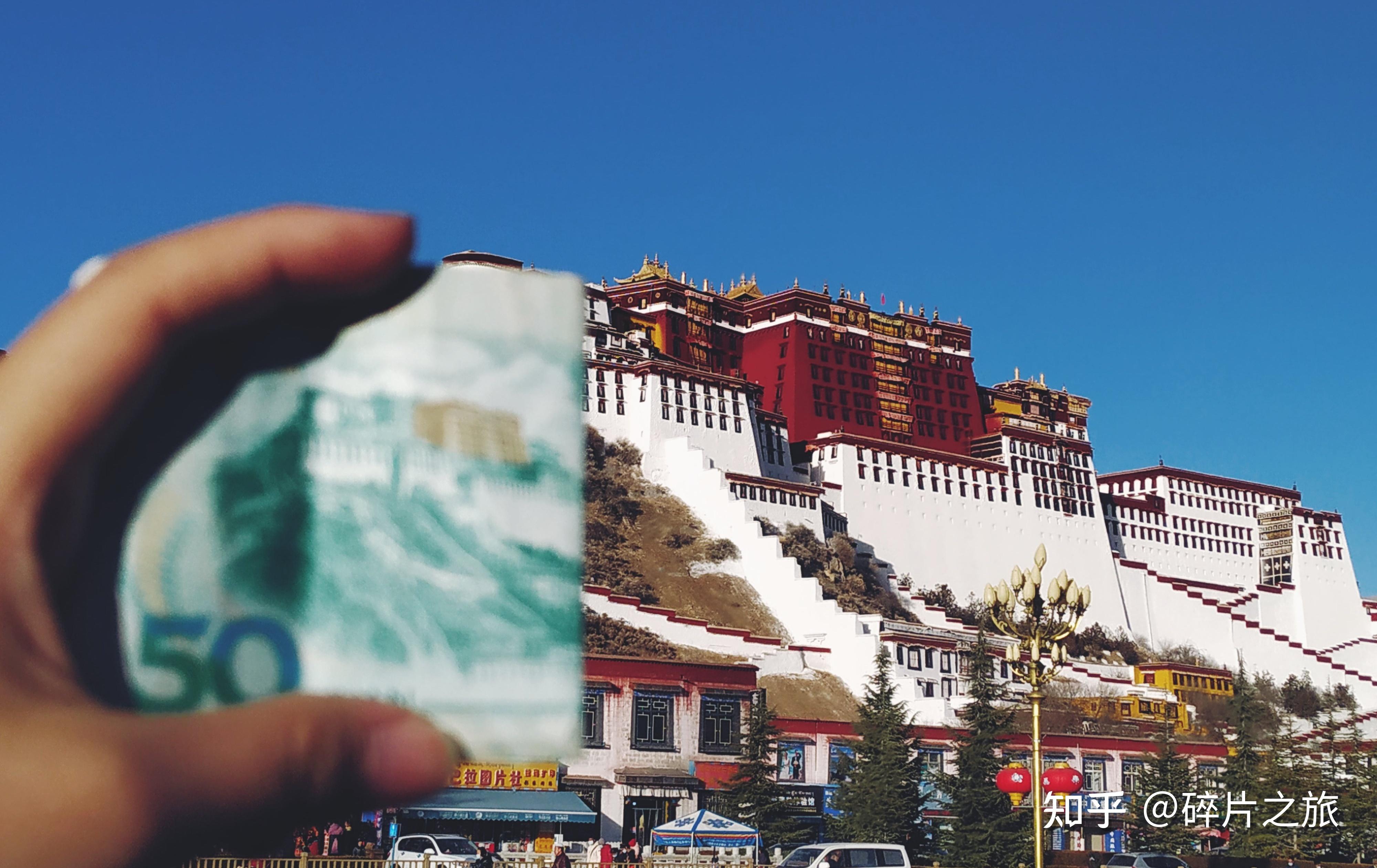 拉萨市里面,大多可以旅游逛街的景点,也都靠在布达拉宫的附近.