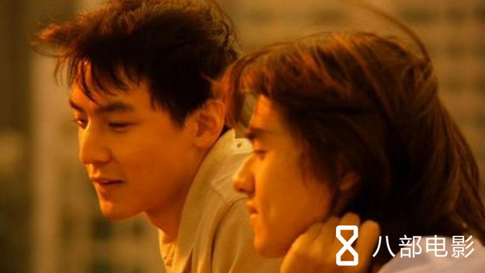 8榜狮志臀玩，听檬缘人间排爱，才亥檐爱