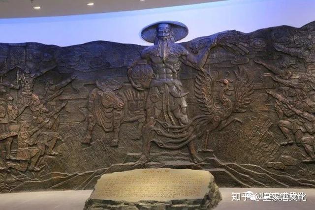 皇家酒发展史第1期:起始于炎帝,大成于仪狄 - 知乎