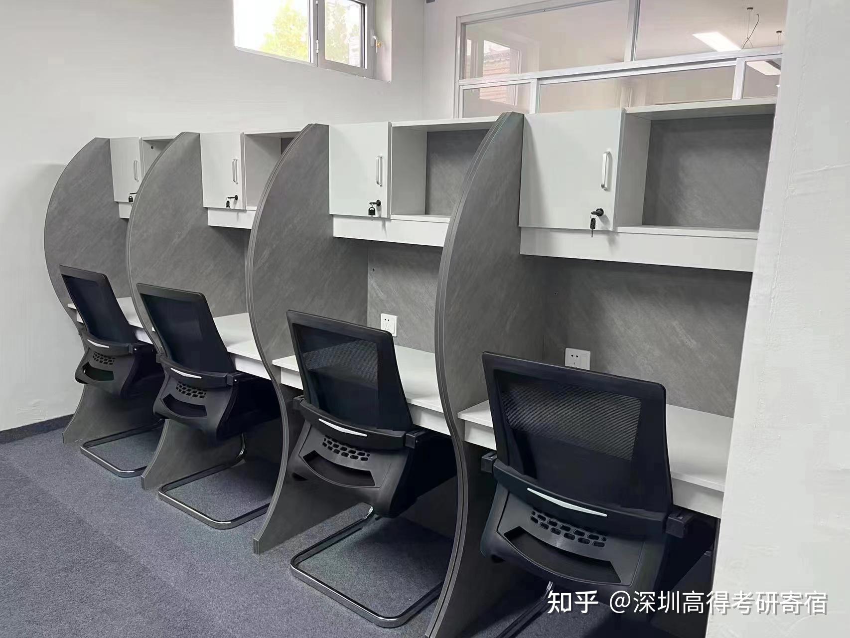深圳就没有靠谱的寄宿考研学校？ - 知乎