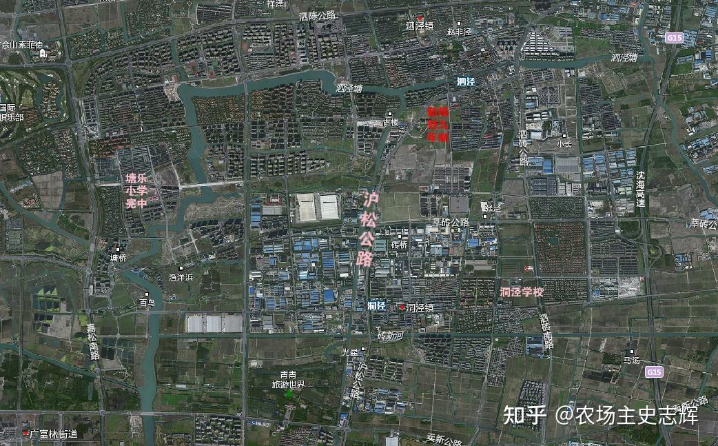 宝终归来了洞泾镇最新空间总体规划华二九年制学校即将引入洞泾镇