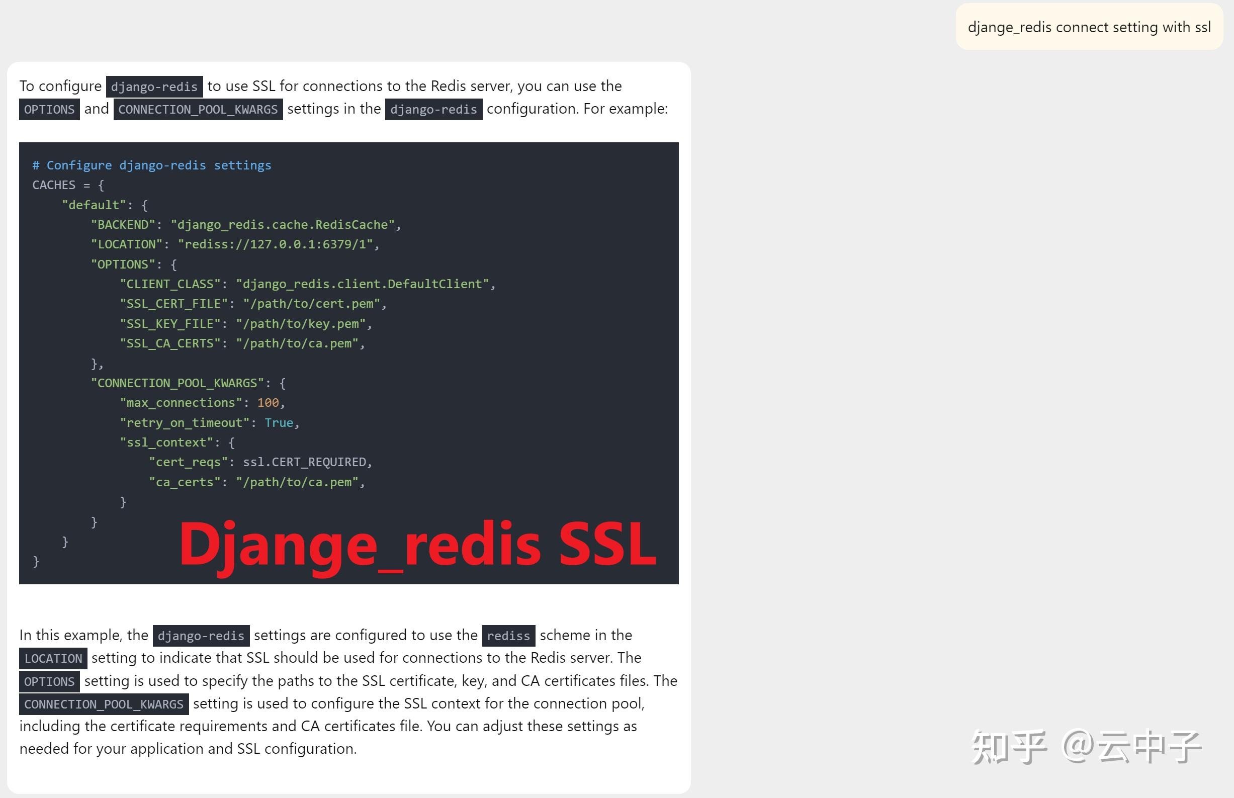 Azure Cache For Redis Python Django Redis Azure Redis 104 