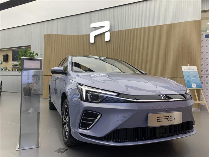 荣威r er6"芯"动启航,打造高端纯电轿车新标杆荣威r标是上汽荣威高端