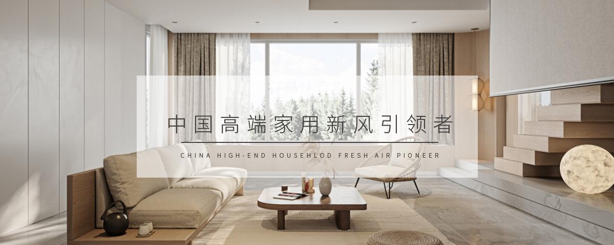 梅雨季防潮攻略,从入门到高阶,一文全搞定!插图 梅雨季防潮攻略,从入门到高阶,一文全搞定!插图